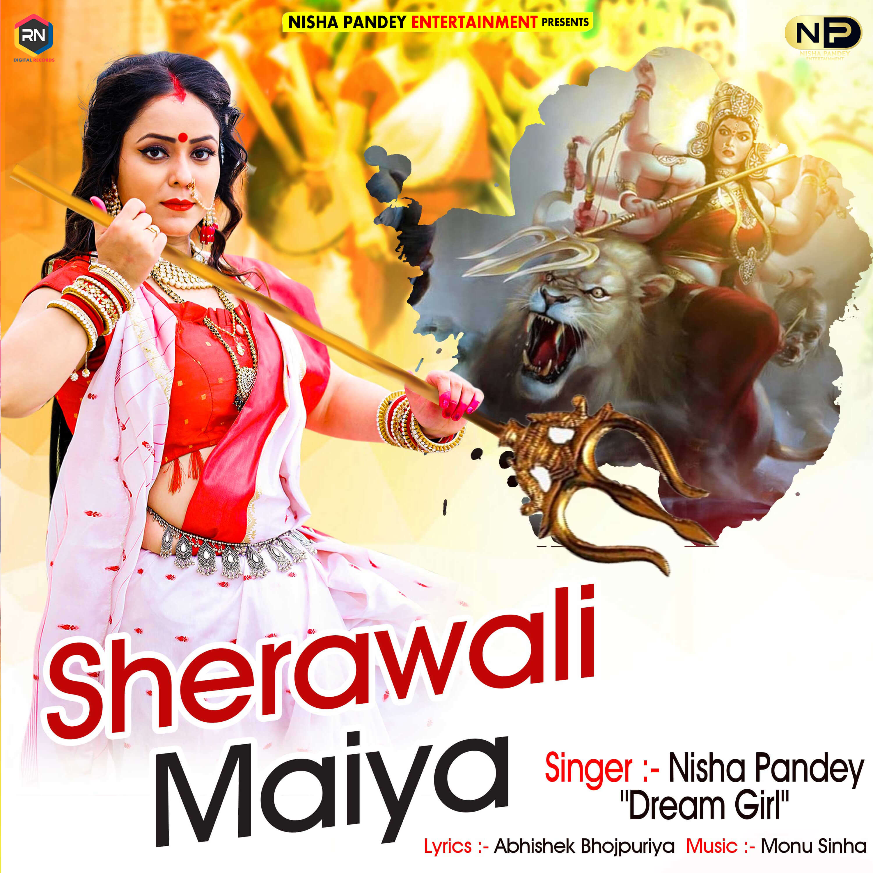 Sherawali Maiya